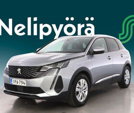 PEUGEOT 3008 ALLURE PACK MOTION HYBRID 225 EAT8-AUTOMAATTI - | 1OM. SUOMI-AUTO | MERKKILIIKKEEN HUOLTOKIRJA| KAMERA | ADAPT.VAKKARI | NAVI |