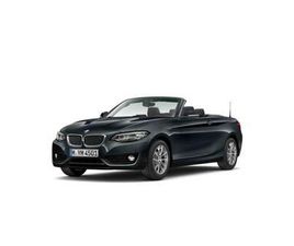 BMW SERIE 2 CABRIO 218 AUTOMAAT - HARMAN-KARDON LEDER - NAVI - LED
