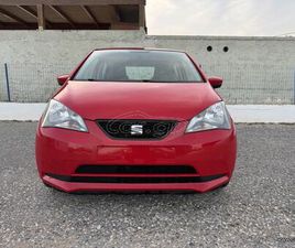 SEAT MII SEAT MII 2015 ΤΕΛΙΚΗ ΤΙΜΗ!!! STYLE ECOMOTIVE 5D