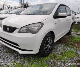 SEAT MII 2016 1000CC