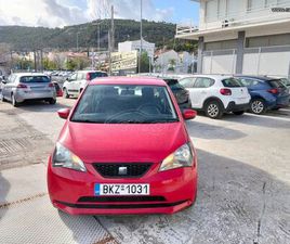 SEAT MII SEAT MII 2015 ΜΕ ΕΡΓΟΣΤΑΣΙΑΚΟ ΦΥΣΙΚΟ ΑΕΡΙΟ!