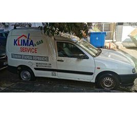 SEAT INCA SEAT INCA 1999 ΦΟΡΤΗΓΑΚΙ