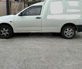 SEAT INCA SEAT INCA 1997 ΛΕΙΤΟΥΡΓΙΚΌ ΕΠΑΓΓΕΛΜΑΤΙΚΌ