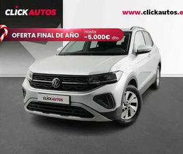 VOLKSWAGEN T-CROSS 1.0 TSI LIFE 70KW