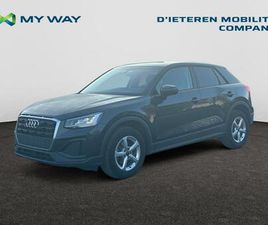 AUDI Q2 BUSINESS EDITION ATTRACTION 35 TFSI 150 PK S-TRONIC / TREKHAAK / LEDER / CRUISE CONTROL / CAMERA