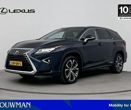 LEXUS RX 450H - 450HL 4WD LUXURY LINE | 7-ZITS | BTW AUTO | NAVIGATIE |