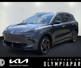 S5 EV LUX 360°GRAD-KAMERA*WIRELESS-CHARGING*