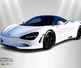 NEW 2026 MCLAREN 750S COUPE