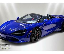 NEW 2026 MCLAREN 750S SPIDER