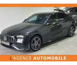 PACK AMG INT/EXT - GARANTIE 12 MOIS