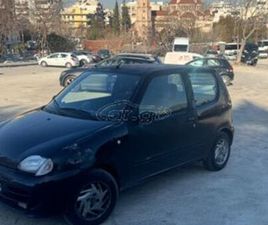 FIAT SEICENTO FIAT SEICENTO 1999 1.1 8V SPORTING
