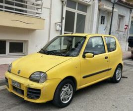 FIAT SEICENTO FIAT SEICENTO 2001 SPORTING 1100 A/C