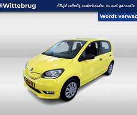 SKODA CITIGO E E-IV 83PK EV AMBITION