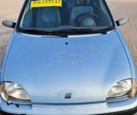 FIAT SEICENTO FIAT SEICENTO 2002