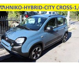 FIAT PANDA 2022 FIAT PANDA CITY CROSS 1.0 BSG HYBRID