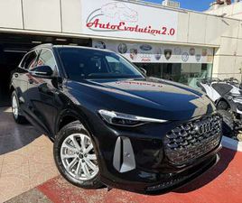 Q5 2.0 TDI MHEV PROLINE QUATTRO 204CV S-TRONIC