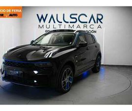 LYNK AND CO 01 1.5T PHEV