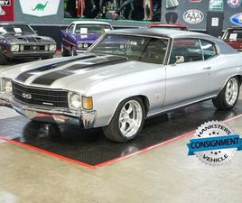 1972 CHEVROLET CHEVELLE