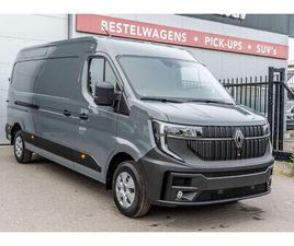 RENAULT MASTER 2.0DCI L3H2 - AUTOMAAT - NAVIGATIE - 35.500EXCL
