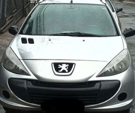 PEUGEOT HOGGAR XR 1.4 FLEX 8V 2P