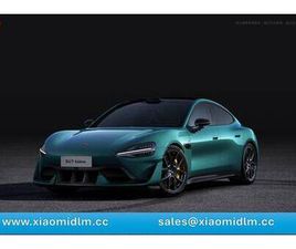 XIAOMI SU7 MAX XIAOMI SU7 ULTRA