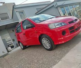 DAIHATSU YRV DAIHATSU YRV 2005 FULL SXTRA ΕΛΛ.ΑΝΤΙΠΡ.Α,ΧΕΡΙ