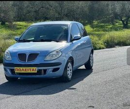 LANCIA YPSILON LANCIA YPSILON 2004