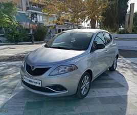 LANCIA YPSILON LANCIA YPSILON 2013 DIESEL ΕΛΛΗΝΙΚΟ