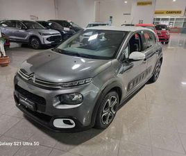 1.2 PURETECH SHINE GPL 82CV OK NEOPATENTATI