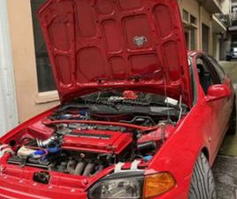 HONDA CIVIC 1993 VTI