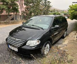 CHRYSLER GRAND VOYAGER CHRYSLER GRAND VOYAGER 2005 LIMITED