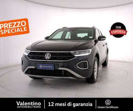 1.5 TSI DSG ACT LIFE