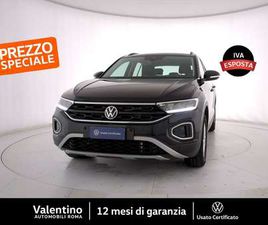 1.5 TSI DSG ACT LIFE