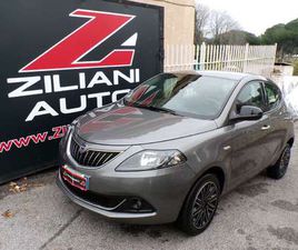 LANCIA YPSILON 1.0 HYBRID APPLE CAR PLAY..ANDROID AUTO..