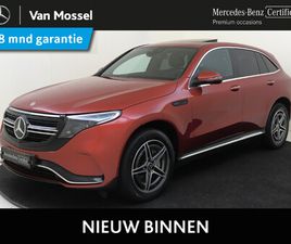 MERCEDES EQC 400 MERCEDES-BENZ EQC 400 4MATIC BUSINESS SOLUTION AMG 80 KWH