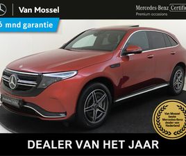 MERCEDES-BENZ EQC 400 4MATIC BUSINESS SOLUTION AMG 80 KWH
