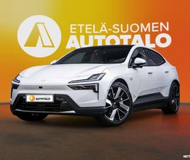POLESTAR POLESTAR 4 DUAL LONG RANGE DUAL MOTOR PLUS (MY25) *PILOT-PAKETTI, 21