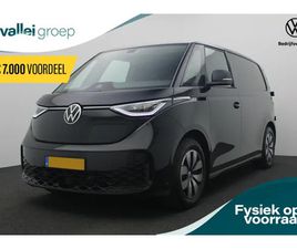VOLKSWAGEN ID BUZZ VOLKSWAGEN ID. BUZZ CARGO 77 KWH 204PK | 3-ZITS | PARKEERSENSOREN VOOR/ACHTER | ACC | STOELVERWARMING | CLIMA