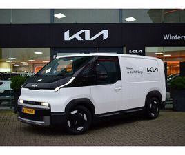 KIA PV5 L2H1 ELITE EXECUTIVE 71.2 KWH | APPLE CARPLAY & ANDROID AUTO | STOELVERWARMING+VENTILATIE+STUURVERWARMING | 360 GRADEN CAMERA | TOT 10 JAAR GARANTIE!