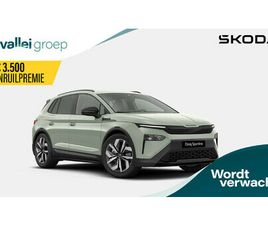 SKODA ELROQ ŠKODA ELROQ SPORTLINE 210 KW / 286 PK | LEVERING IN 2025! | NAVI | STOEL/STUURWIELVERWARMING | KEYLESS ENTRY |