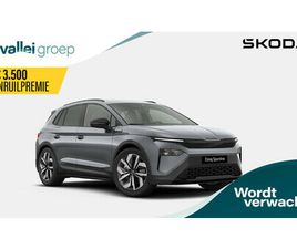 ŠKODA ELROQ SPORTLINE 210 KW / 286 PK | LEVERING IN 2025 | ACC | STOEL/STUURVERWARMING | LED MATRIX