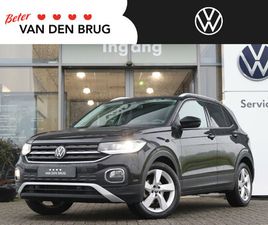VOLKSWAGEN T-CROSS 1.5 TSI 150 PK DSG STYLE | NAVIGATIE | LED | CAMERA | ACC | APP CONNECT | CLIMATRONIC | STOELVERWARMING | DIGITAL COCKPIT | KEYLESS |