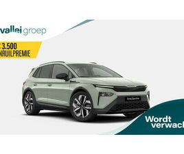 ŠKODA ELROQ SPORTLINE 210 KW / 286 PK | LEVERING IN 2025 | ACC | KEYLESS ENTRY | 20 INCH LICHTMETAAL