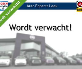 VOLKSWAGEN ARTEON SHOOTING BRAKE R VOLKSWAGEN ARTEON SHOOTING BRAKE 2.0 TSI R-LINE BUSINESS+