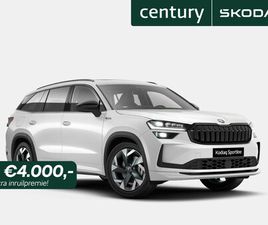 SKODA KODIAQ SPORTLINE BUSINESS 1.5 TSI PHEV 150 KW / 204 PK SU