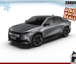 DS NO 8 ÉTOILE 74 KWH