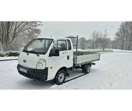 KIA K2500 KIA K2500 TCI SKRZYNIA ALUMINIOWA SUPER STAN OKAZJA OGRODZIENIEC • OLX.PL