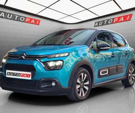 1.2 PURETECH S&S SHINE 110