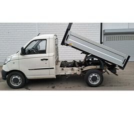 PIAGGIO PORTER PORTER 1.5 CNG SR PRO