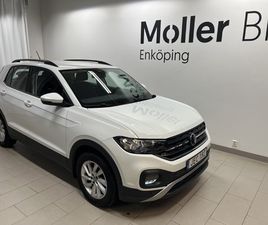 VOLKSWAGEN T-CROSS 1.0 TSI LIFE PARKERINGSSENSORER